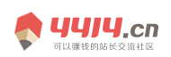 桥西区新闻网